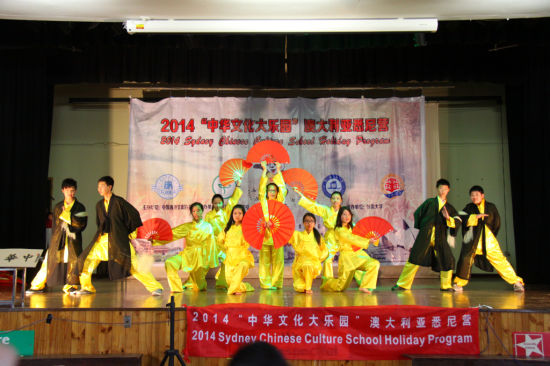 中國僑網(wǎng)精彩表演