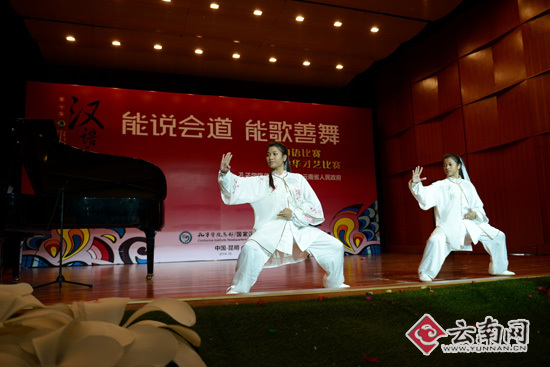 中國僑網(wǎng)選手展示才藝