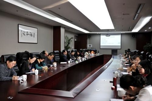 中國僑網(wǎng)11月4日下午,,北京華文學(xué)院“華文講壇”啟幕,,圖為報告會現(xiàn)場,。