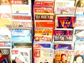 中國(guó)僑網(wǎng)德班總領(lǐng)館捐贈(zèng)的部分中文書(shū)刊,。(南非華人網(wǎng))