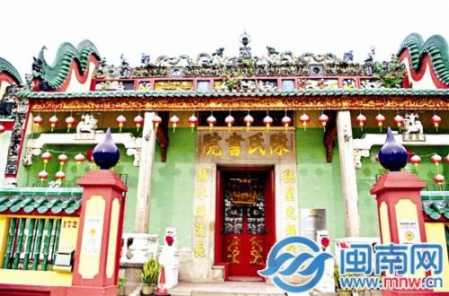 中國(guó)僑網(wǎng)茨廠街陳氏宗祠——陳氏書院,。