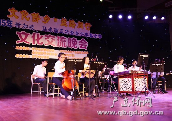 中國(guó)僑網(wǎng)樂(lè)器演奏《南亞風(fēng)情》 (馬來(lái)西亞中化中學(xué)華樂(lè)團(tuán))