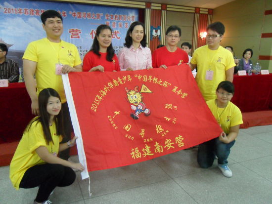 中國僑網(wǎng)