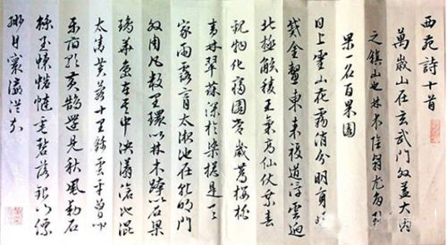 中國僑網(wǎng)