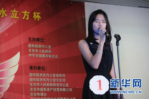中國(guó)僑網(wǎng)一名選手在比賽中,。(林惠芬 攝)