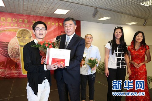 中國(guó)僑網(wǎng)金澤?。ㄗ螅Z得本次比賽第一名,。(林惠芬 攝)