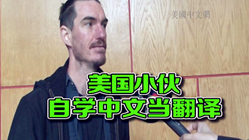 中國(guó)僑網(wǎng)