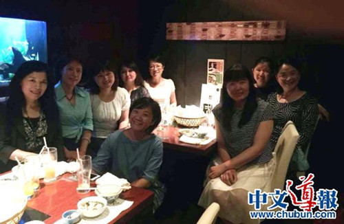 中國僑網(wǎng)(日本《中文導(dǎo)報》)