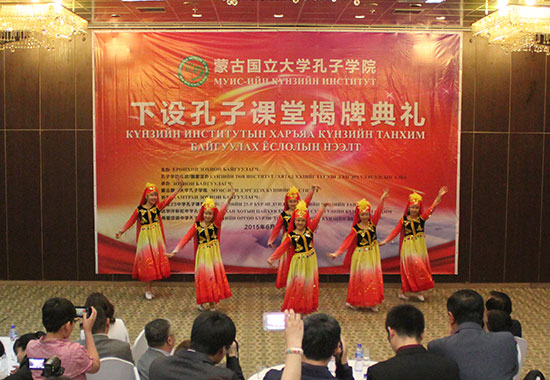 中國(guó)僑網(wǎng)文藝表演