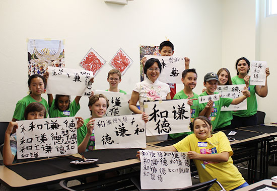 中國僑網(wǎng)書法展示