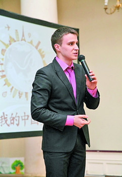圖為鄧林參加“漢語橋”比賽,。(汪嘉波