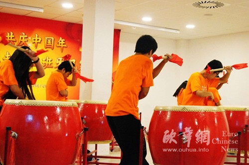 (西班牙《歐華報(bào)》)
