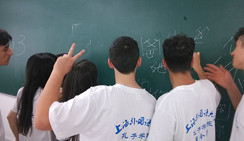 分班測(cè)試