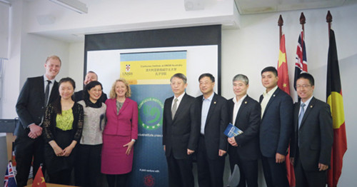 新南威爾士大學(xué)副校長等會(huì)見沙部長一行