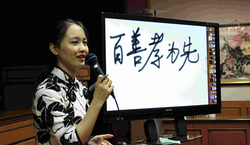 教師講解