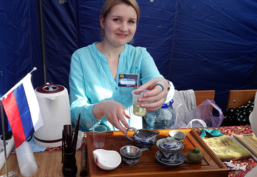茶藝展示