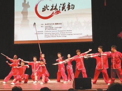 中原文化讓英國觀眾大開眼界。
