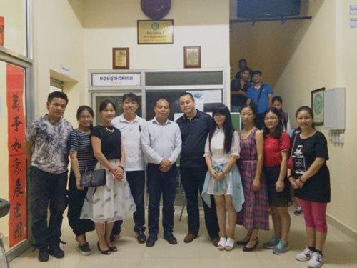 大樂園教師團與孔子學院中方院長合影留念