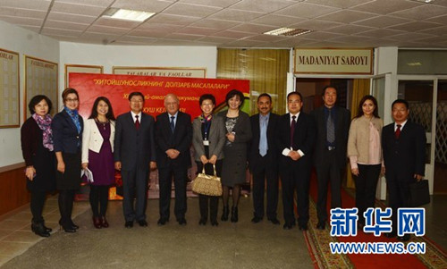 11月28日,烏茲別克斯坦塔什干國(guó)立東方學(xué)院大禮堂,,中烏漢學(xué)家在出席研討會(huì),。