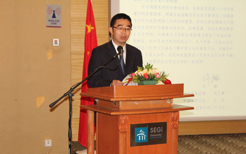 海南師范大學(xué)黃培怡宣讀孔子學(xué)院總部總干事許琳賀信