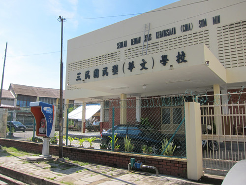 檳島市區(qū)一些微型小學(xué)面對新生人數(shù)來源短缺的窘境,。