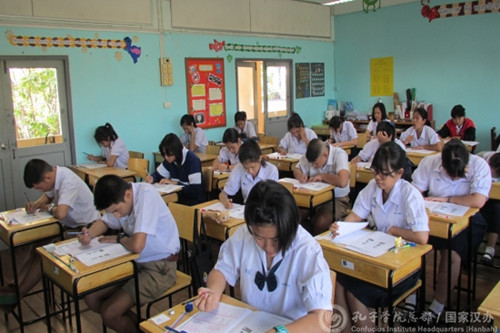 考試現(xiàn)場