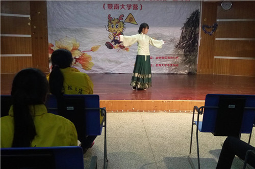 才藝聯(lián)誼會:才藝展示