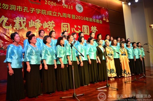女聲合唱