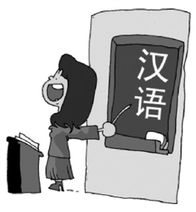 圖片來(lái)源:百度