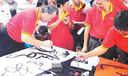 (馬來西亞《詩華日?qǐng)?bào)》)