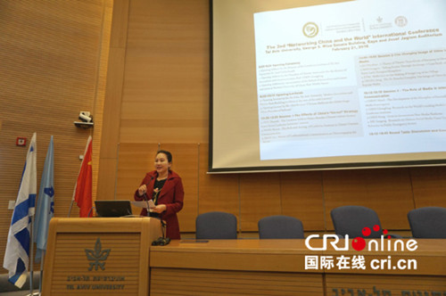 中國(guó)新聞史學(xué)會(huì)會(huì)長(zhǎng)陳昌鳳教授在會(huì)上致開(kāi)幕詞。