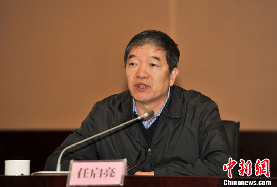 圖為中國國務(wù)院僑辦副主任任啟亮在工作會上講話。中新社記者