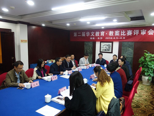 評審會現(xiàn)場,。