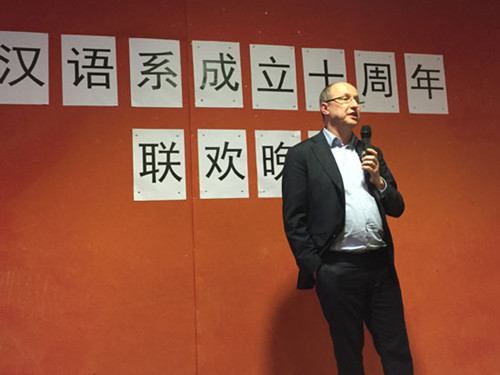 布魯塞爾自由大學(xué)副校長德瓦埃爾致辭,。人民網(wǎng)記者吳剛攝