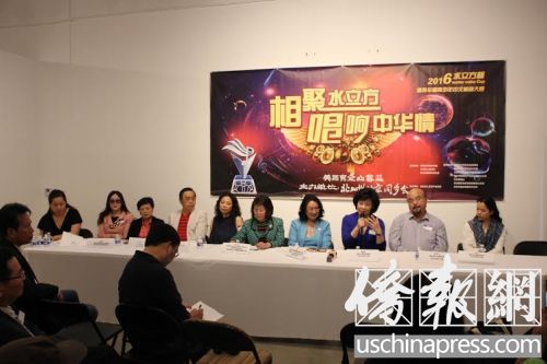 舊金山賽區(qū)組委會主席何孔華表示承辦這次比賽的主要目的還是要鼓勵海外華人華裔青少年多學習中文,,推廣中華文化,。(美國《僑報》/任子晟