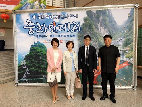 貴賓合影
