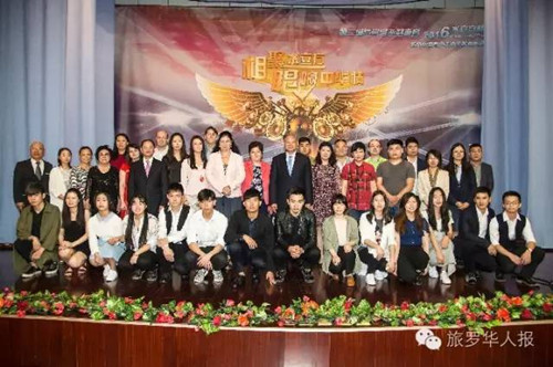 比賽結(jié)束后,,中國駐羅馬尼亞使館徐飛洪大使與選手及主辦單位合影