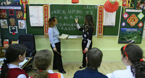 (俄羅斯衛(wèi)星網(wǎng))