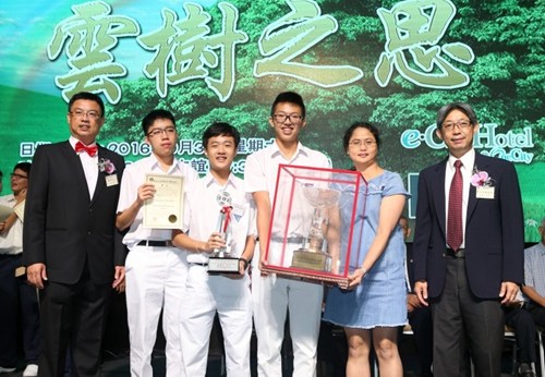 吉隆坡中華獨(dú)中奪得數(shù)理學(xué)識(shí)比賽常年杯,。(馬來西亞《星洲日?qǐng)?bào)》)