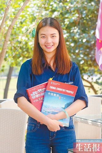 泰國女生鄭青蕓通過參加國學大賽學習了不少中國傳統(tǒng)文化,。何學俏攝