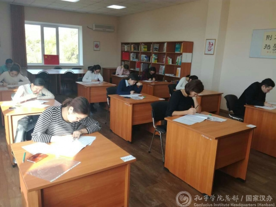 考試現(xiàn)場