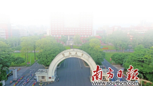 暨南大學(xué)已培養(yǎng)了160多個(gè)國家和地區(qū)近30萬人才,。南方日報(bào)記者