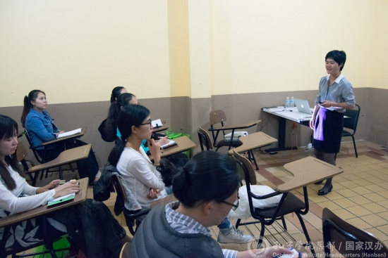 王靜老師講授對外漢語教學中的文化傳播