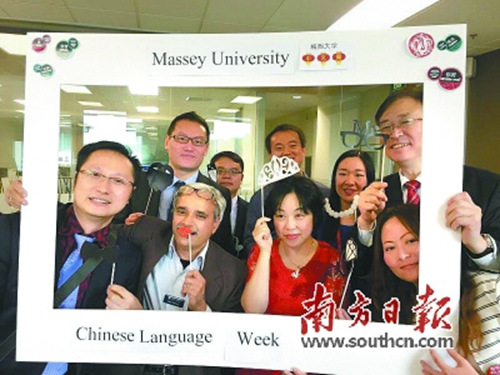 暨南大學(xué)新西蘭校友劉文影等在新西蘭舉辦的中文周活動(dòng),。本版圖片由受訪者提供(除署名外)