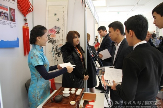 茶藝表演