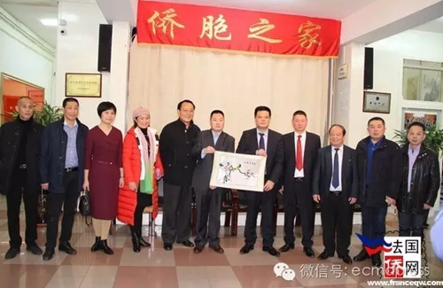 合影,。(《法國僑報》微信公眾號)