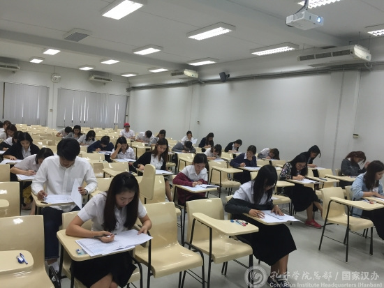 佛統(tǒng)藝術(shù)大學(xué)HSK四級考場