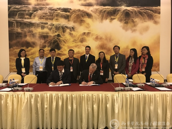 中國僑網(wǎng)雙方簽署共建“中國武術(shù)中心”合作協(xié)議
