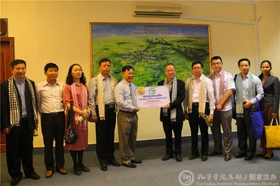 中國僑網吳哥窟世界文化遺產管理局漢語中心揭牌儀式