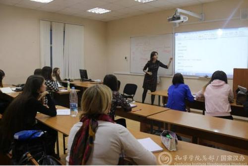 中國僑網培訓課堂